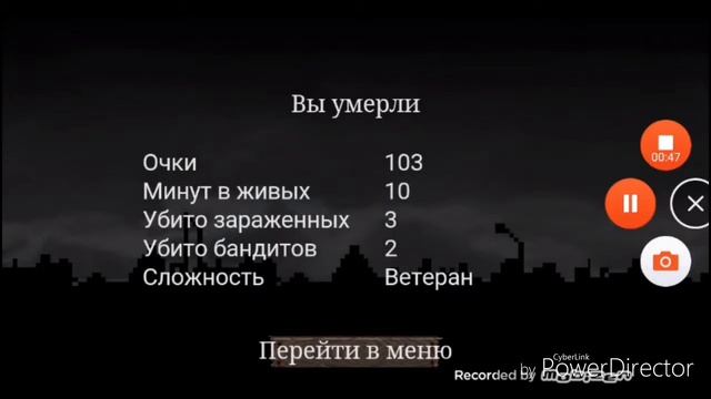 Mini dayz забавные баги! Топ 3 багов смотреть онлайн