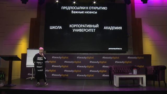 Наталья Солнцева смотреть онлайн