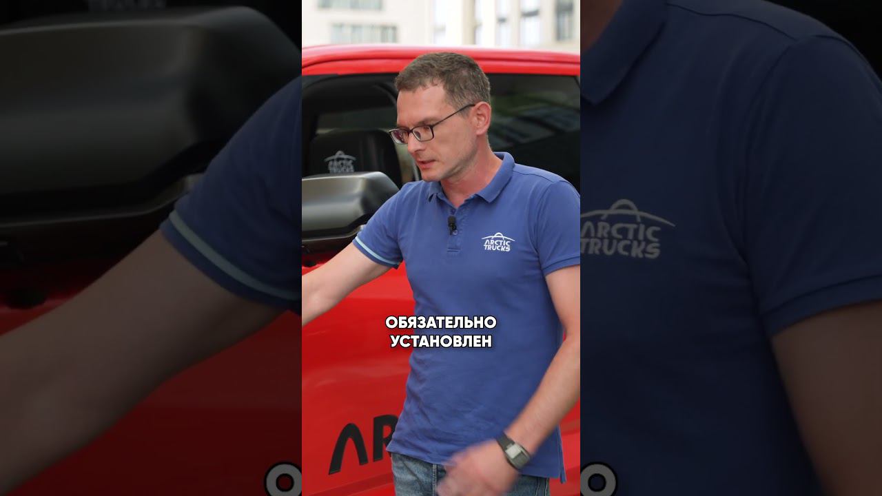 Что Arctic Trucks сделали с КОЛЕСАМИ Toyota Tundra? #toyotatundra #toyota #колеса смотреть онлайн