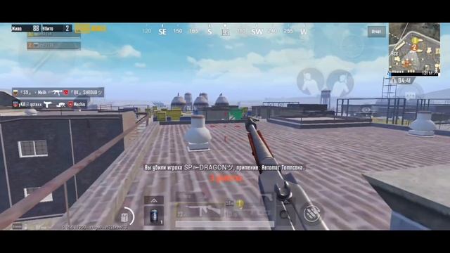 AIM ON HEAD!? FRAGMOVIE | HIGHLIGHTS #17 | PUBG MOBILE смотреть онлайн