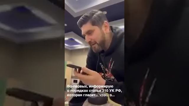 Самый крутой стеб над мошенниками :))) смотреть онлайн