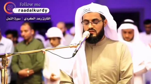 сура пророк сулайман