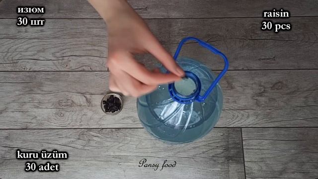 Загадочные символы