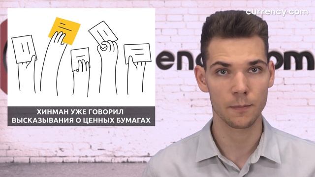 Обновленный XRP прогноз на июль 2021 смотреть онлайн