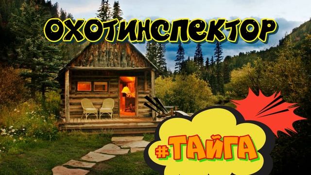  смотреть онлайн