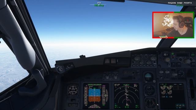 САРАНСК (UWPS) - ВЛАДИКАВКАЗ (URMO). BOEING 737-800. MSFS2020. смотреть онлайн