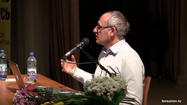 Торсунов О Г Что такое запас благочестия и откуда берутся деньги и везение смотреть онлайн