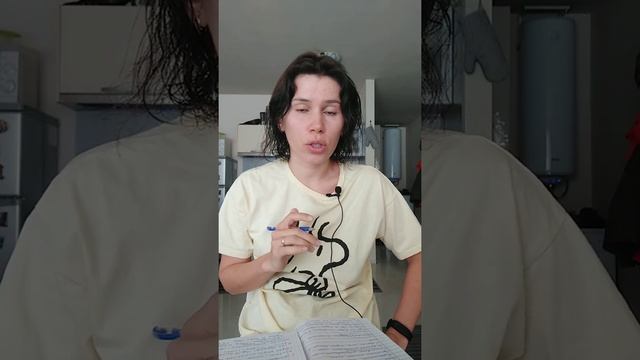 ПОЧЕМУ ЖИРЕЕТ ПЕЧЕНЬ?? смотреть онлайн