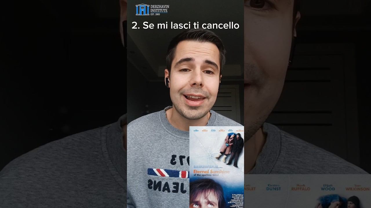 ТОП-3 УЖАСНЫХ ПЕРЕВОДОВ НАЗВАНИЙ ФИЛЬМОВ В ИТАЛЬЯНСКОМ #итальянский #top #film  #перевод #cinema