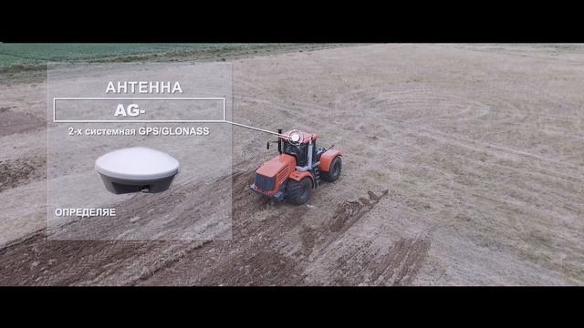 Navistar Asia - Автопилоты Trimble на тракторе Кировец K744 в Казахстане (Точное земледелие) смотреть онлайн