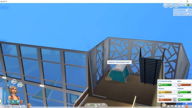 как заработать почти 1000 симолеонов за один симс день смотреть онлайн