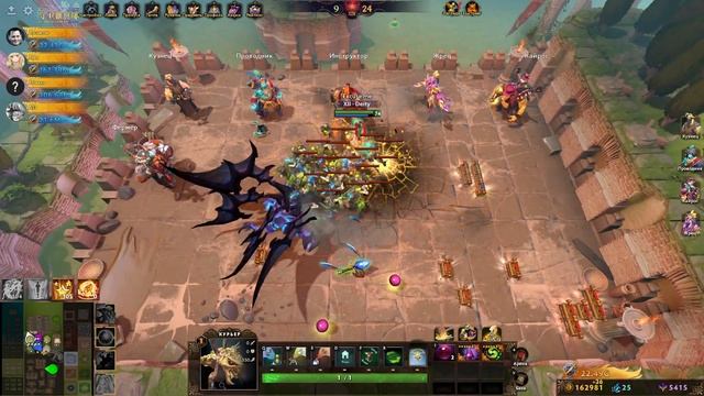 Guarding athena hades n14 рассказываю основные моменты по игре смотреть онлайн
