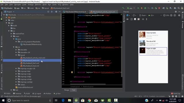 Shades Loading Animation Android смотреть онлайн