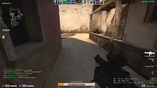 Очень долгий путь к про-игроку! смотреть онлайн