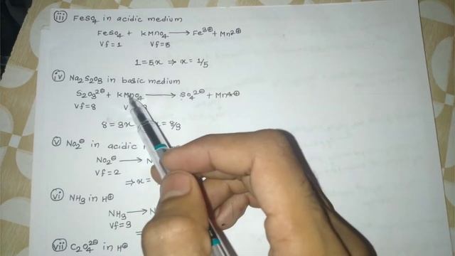 D Block Elements | lecture2 | Potassium Permanganate | Inorganic Chemistry | iitjee | neet | EWS смотреть онлайн