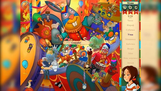 Волшебная страна/Neverland - # 7 ФИНАЛ/FINALE смотреть онлайн