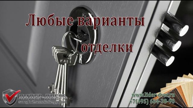 Двери в загородный дом с терморазрывом смотреть онлайн