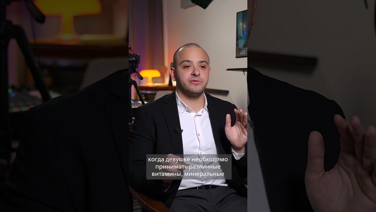 Как поддержать женщину во время беременности? Часть 2 смотреть онлайн