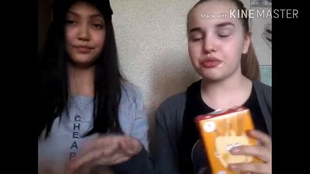 Попробуй не запивать