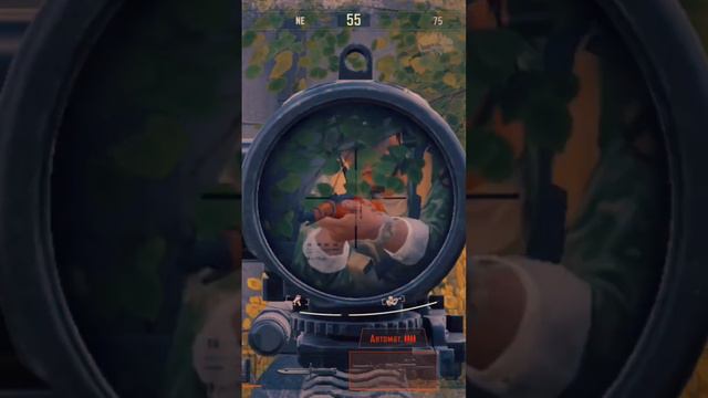 Он не хотел смотреть в глаза смерти смотреть онлайн