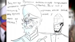 СССР УВИДЕЛ СЫНА | Рейх ты читер! Озвучка комиксов по Countryhumans|Ankstar