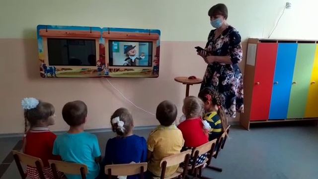 ПДД осень 2020г шапокляк 1ч