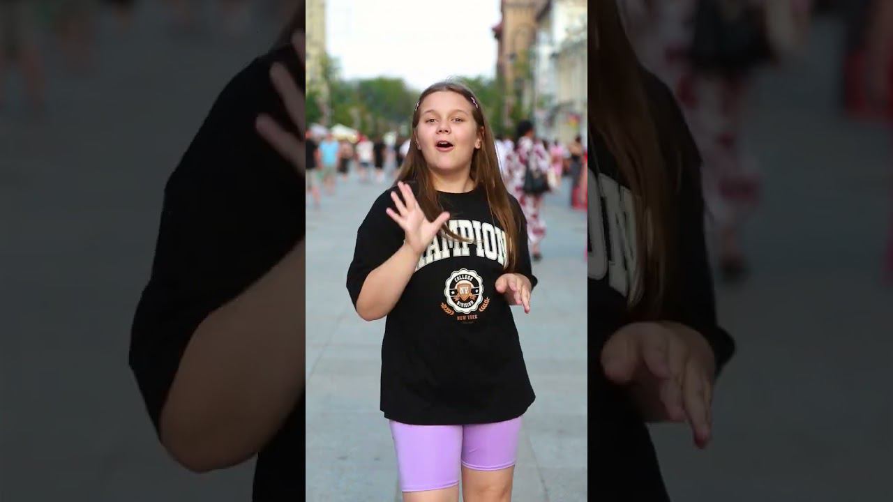 Вскружила голову смотреть онлайн