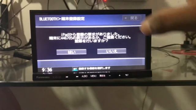 PANASONIC CN-RS01 BLUETOOTH CONNECTS смотреть онлайн