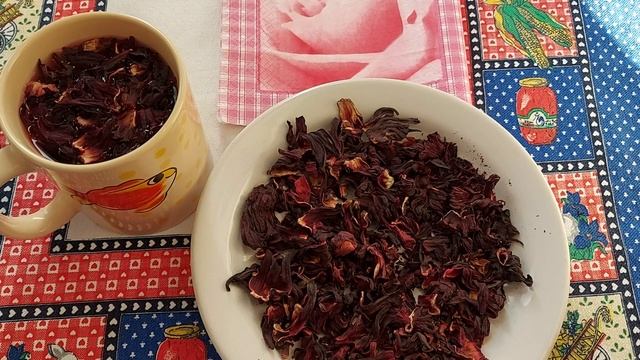 Как выбрать  каркаде