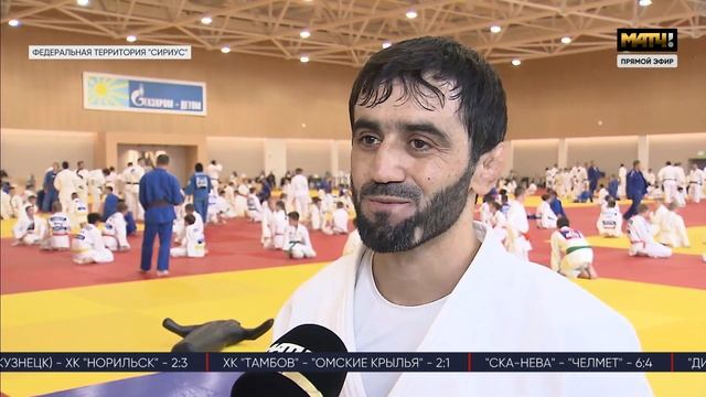 Сириус фестиваль дзюдо смотреть онлайн