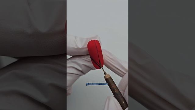 ГЕОМЕТРИЯ #nailart #naildesign #дизайнногтей #росписьногтей смотреть онлайн