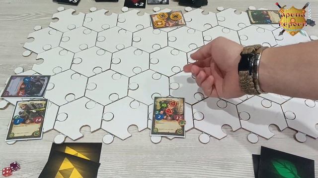 Арена героев. Настолка своими руками. Первая игра. #своимируками #настольнаяигра