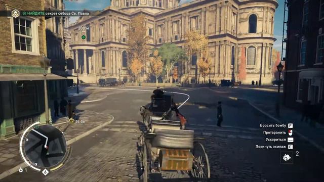Assassin's Creed Syndicate.Прохождение Часть 5.Комната с Видом.Воспоминание 7.100% смотреть онлайн
