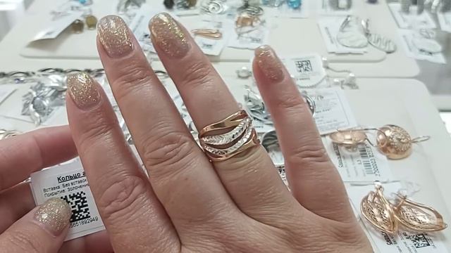🌺КРАСНАЯ ПРЕСНЯ СЕРЕБРО🌺ОБЗОР🌺 ПРОДАЖА КРАСИВЫХ ЮВЕЛИРНЫХ УКРАШЕНИЙ🌺 смотреть онлайн