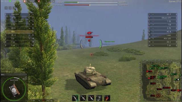 Ground War Tanks. М46 - то самое чувство... смотреть онлайн