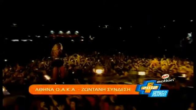 Helena Paparizou & Playmen - Teardrops, Like A Prayer & Rhythm Is A Dancer смотреть онлайн