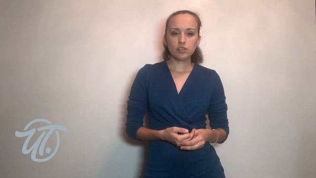 Как приворожить мужчину смотреть онлайн