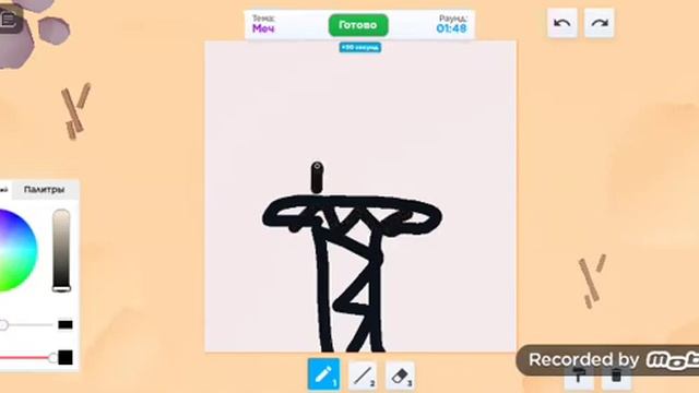 Играю в роблокс и рисую! режым SpeeD Draw смотреть онлайн