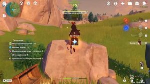 GENSHIN IMPACT- ВЕЧЕРНИЕ ПРИКЛЮЧЕНИЯ ,ЧИСТИМ КАРТУ,ЗАКРЫВАЕМ МОНДШТАДТ.