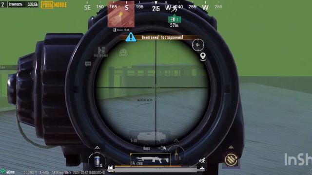 КАК ЗАЛУТАТЬ РАДИАЦИЮ ГОЛЫМ В МЕТРО РОЯЛЬ?!🤯 | ЭТО САМЫЙ ЛУЧШИЙ СПОСОБ✅🥷🤯 смотреть онлайн