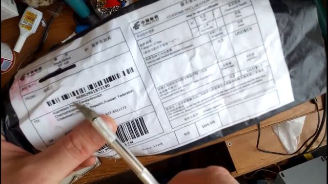 Распаковка товаров из китая Aliexpress 26мая 2015! смотреть онлайн