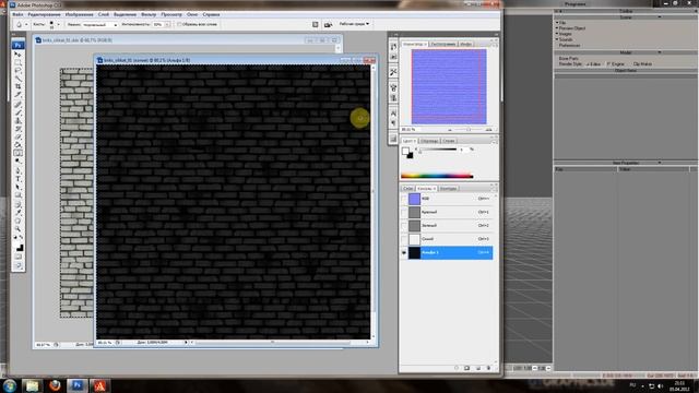 X-Ray SDK 0.7. Actor Editor. Часть 2 - Bump mapping смотреть онлайн