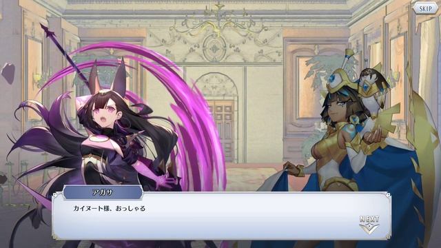 【βテスト】ラスト・オラクル（Last Oracle）ラスオラ　面白い携帯スマホゲームアプリ смотреть онлайн