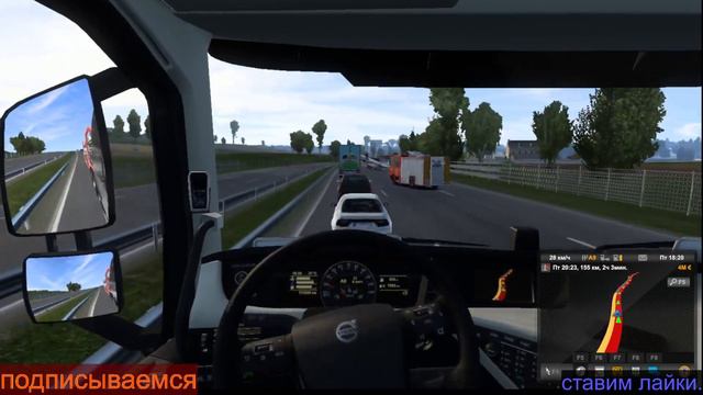 Euro Truck Simulator 2 ПРОХОЖДЕНИЕ ПРЯМЫЕ ПЕРЕВОЗКИ. АВТОМОБИЛИ ГРУЗ. смотреть онлайн