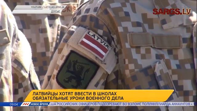 Новое время, 16 марта 2017г, 09:00 смотреть онлайн