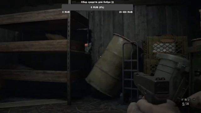 СЛОЖНОСТЬ БЕЗУМИЕ / 3 СЕЙВА НА ИГРУ / RESIDENT EVIL 7 #2 смотреть онлайн