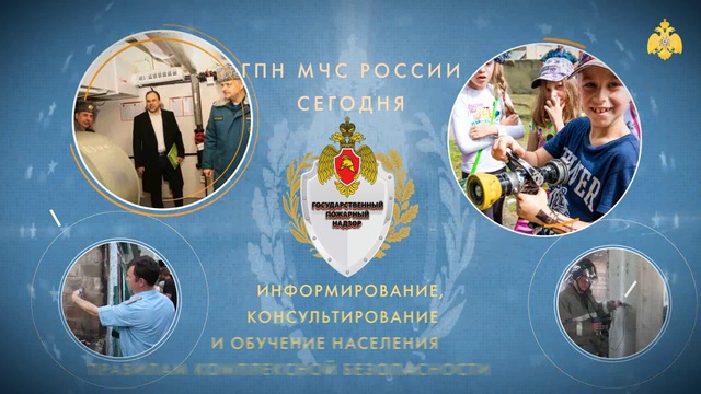 Ролик смотреть онлайн