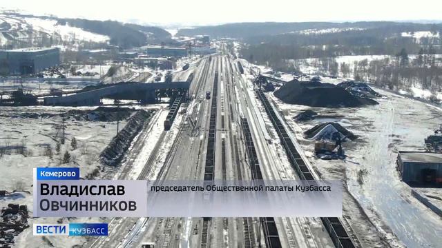 Кузбасские эксперты поделились ожиданиями от предстоящего послания президента
