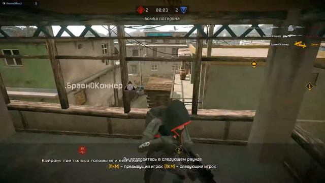 {Warface кв} М_В_Т VS -Престиж. смотреть онлайн