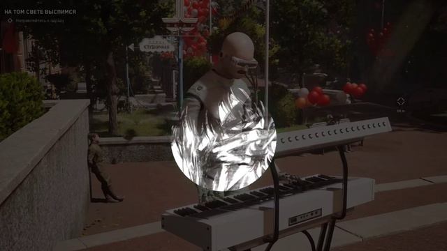 Игорь Скляр - Коморово (DVRST PHONK REMIX) смотреть онлайн